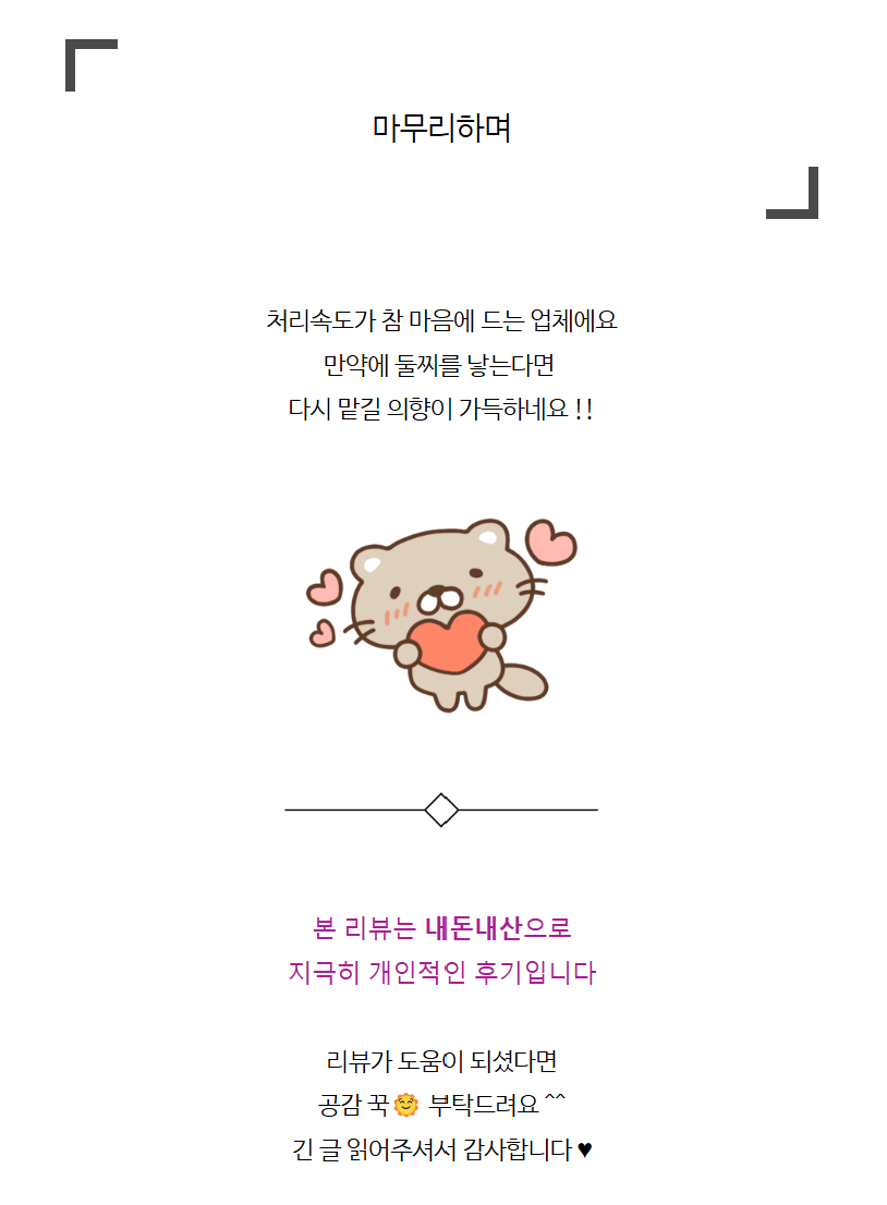 b71a93ab037ddfae7548e8ea5f90734b_1743387487_0611.png