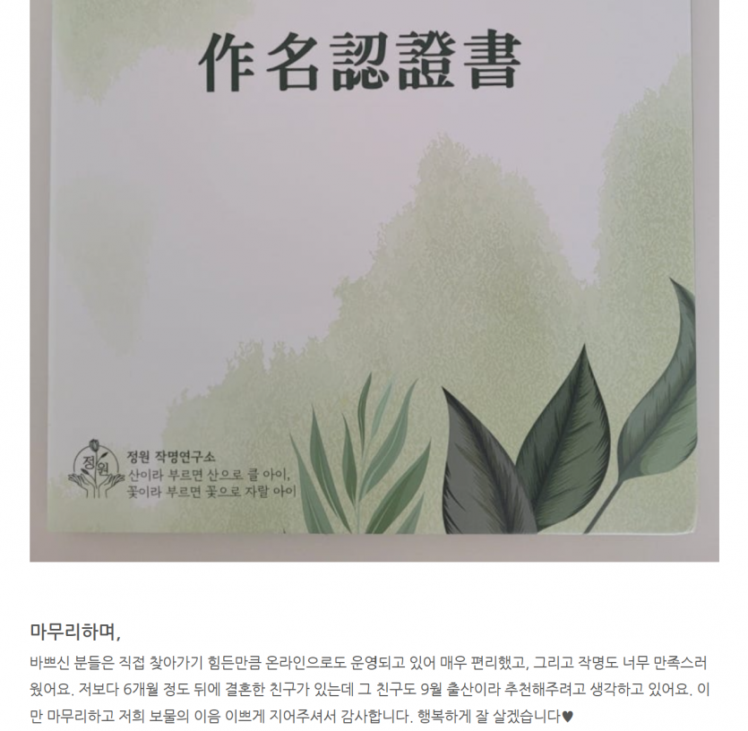 285e9147ff611a96cffc01b9d5814e7f_1745299919_4433.png