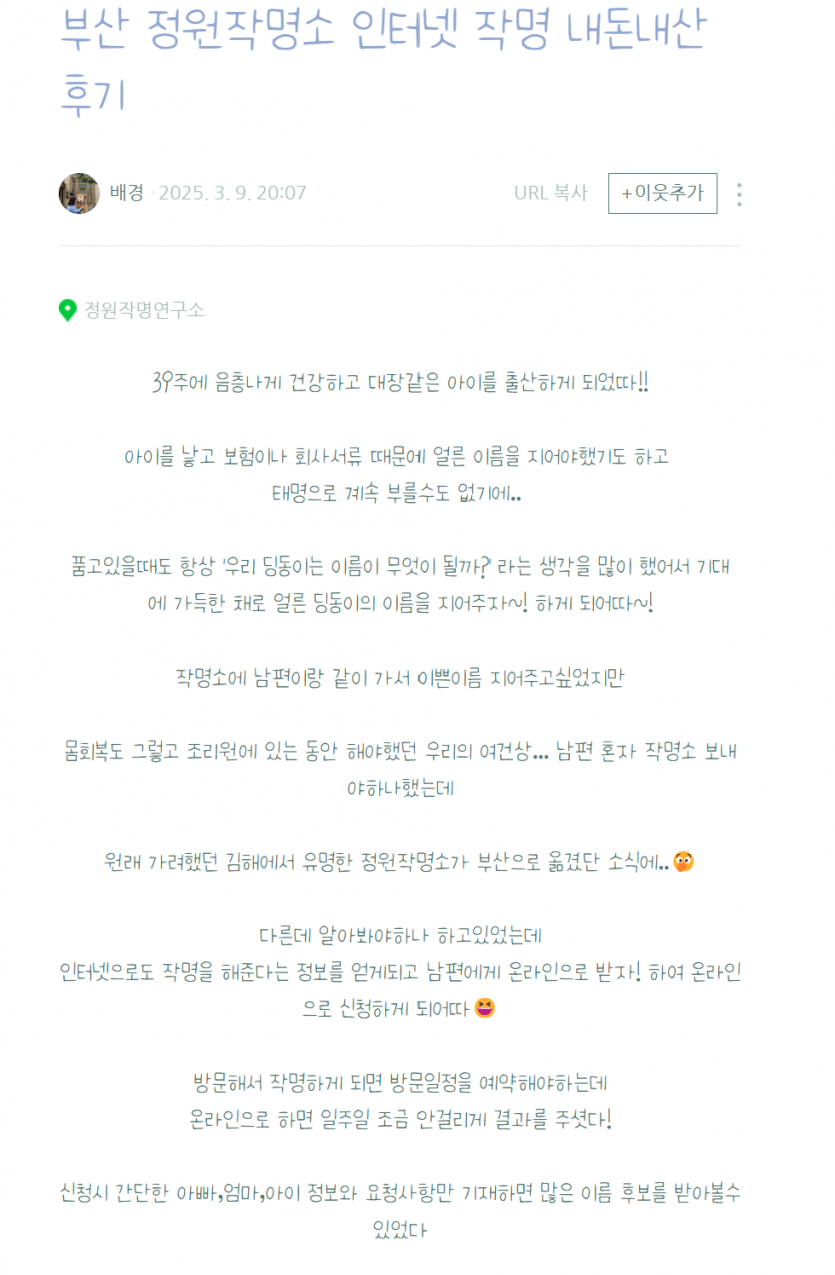 5ee3898cb56eeaf46c98977ae23dd9a6_1743562024_4039.png