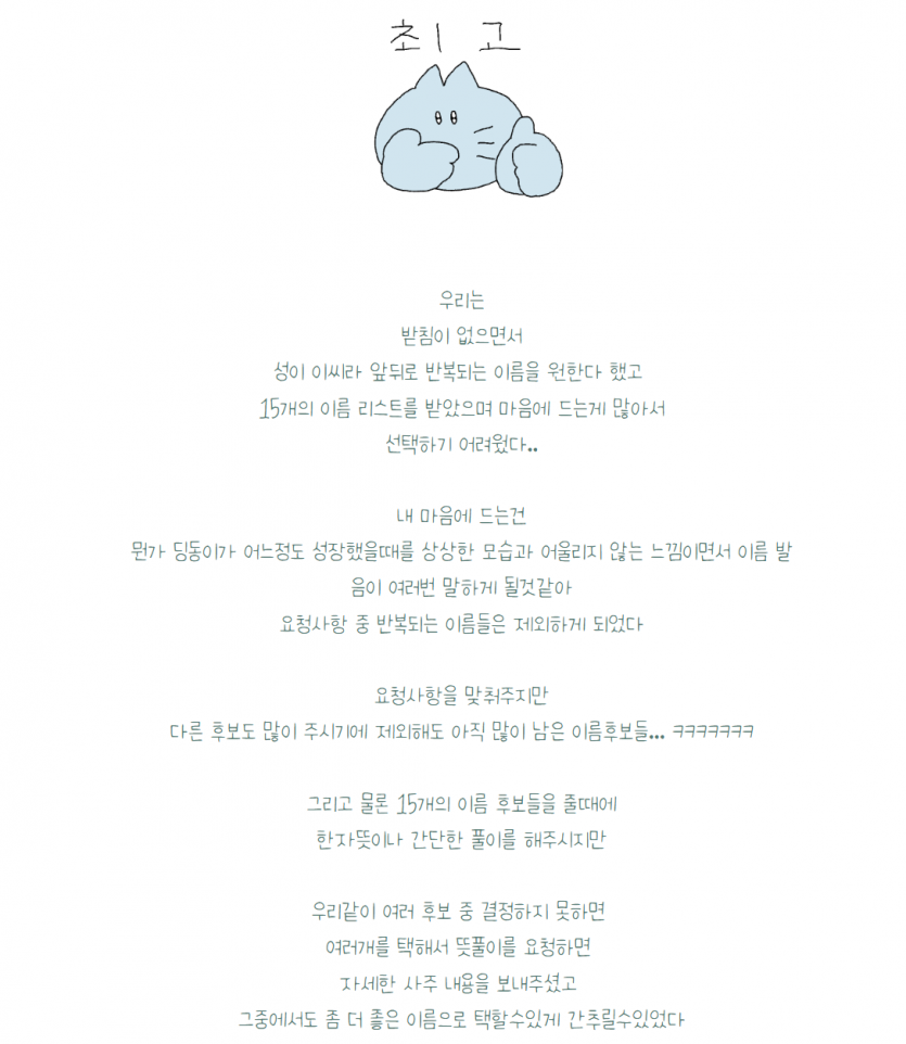 5ee3898cb56eeaf46c98977ae23dd9a6_1743562026_9956.png