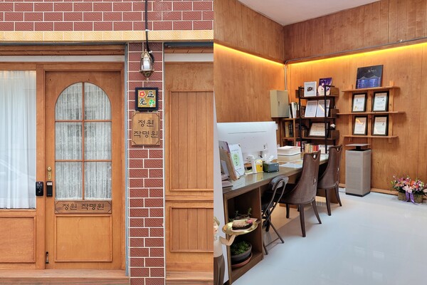 79ddd6fd604f31964ef79bd0c9313e19_1764294409_8436.jpg 79ddd6fd604f31964ef79bd0c9313e19_1764294409_8436.jpg