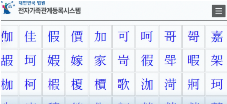 c18ffc862d06a91c0316f28bb29fa91f_1789551196_6489.png c18ffc862d06a91c0316f28bb29fa91f_1789551196_6489.png